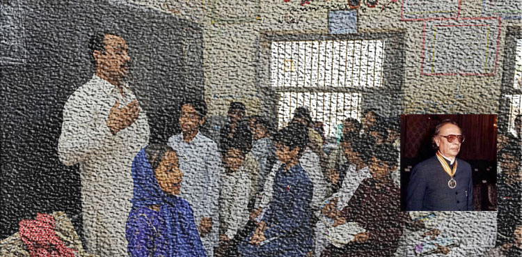 بے پروا، بد دل اور گستاخ شاگرد!‌