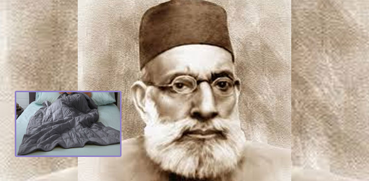 سخت سردی کے باوجود مولانا نے کمبل اوڑھنا گوارا نہ کیا!