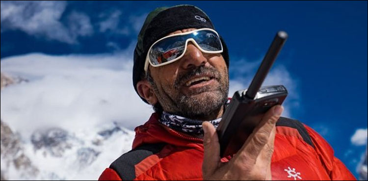 محمد علی سدپارہ کے نام سے منسوب انسٹیٹیوٹ کی منظوری دے دی گئی