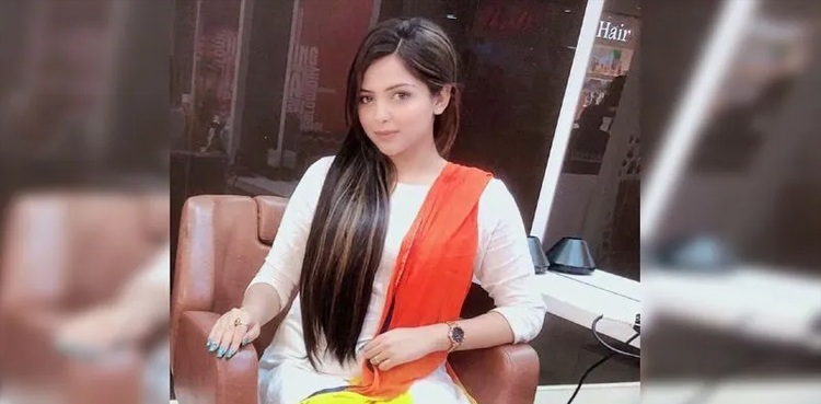 بی جے پی خاتون
