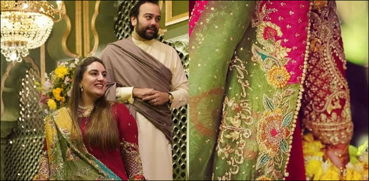بختاوربھٹو کی مہندی کے دوپٹے پر کیا لکھا تھا؟