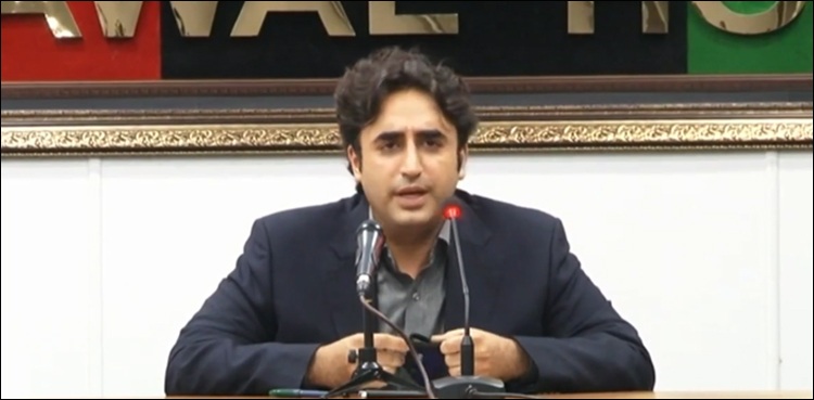 ن لیگ والے ٹھنڈا پانی پیئں اور لمبے لمبے سانس لیں، بلاول بھٹو