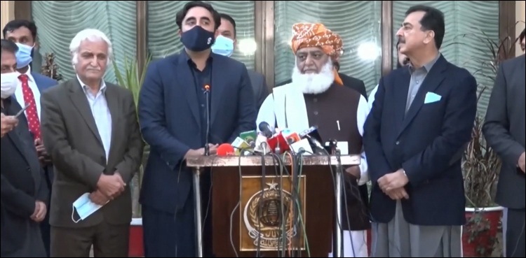 بلاول بھٹو نے ایم کیو ایم پاکستان کو پی ڈی ایم میں شمولیت کی دعوت دے دی