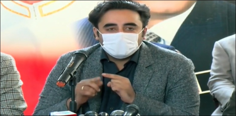 اوپن بیلٹ آرڈیننس، کیا حکومت سپریم کورٹ پر دباؤ ڈالنا چاہتی ہے؟ بلاول کا سوال
