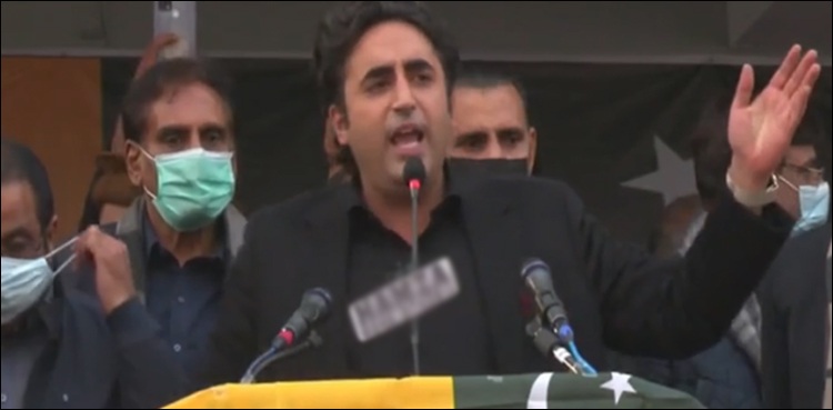 کشمیر الیکشن سے پہلے حکومت کو گھر بھیج دیں گے: بلاول بھٹو