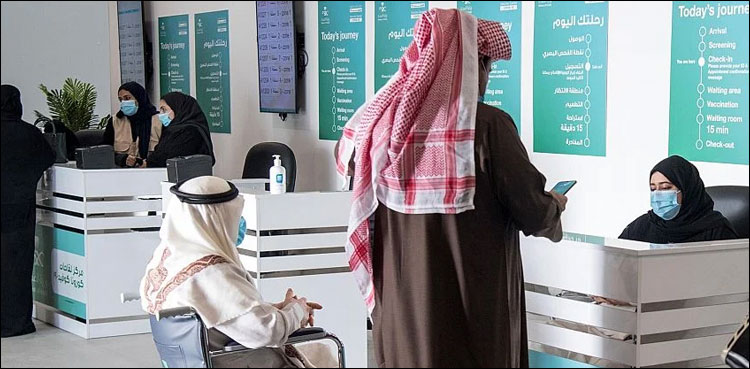 سعودی عرب: کرونا کے علاج کا جھوٹا دعویٰ کرنے والے کا عبرت ناک انجام