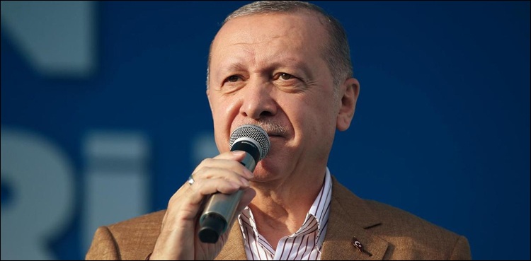 سگریٹ نوشی، ترک صدر کا پیغام