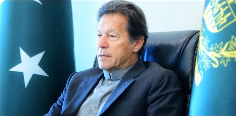 وزیر اعظم کی زیر صدارت وفاقی کابینہ کا اجلاس منگل کو ہوگا