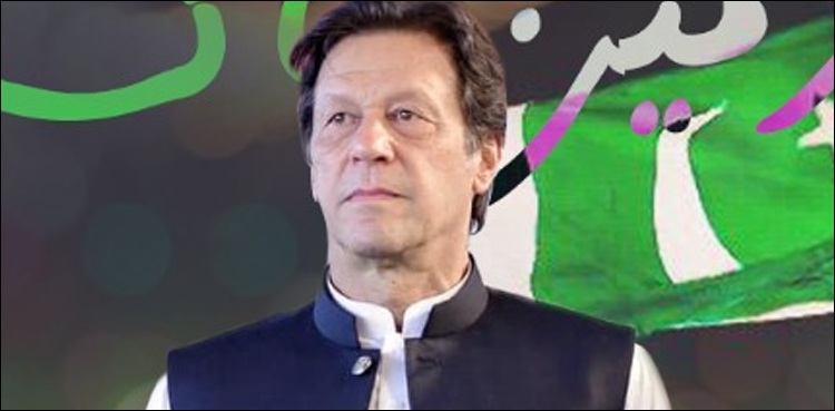 ‘عوامی دولت اور وسائل کا محافظ عمران خان ملک کا سربراہ ہے’