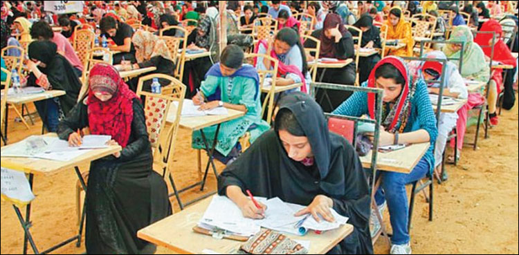 رواں سال ایم ڈی کیٹ ٹیسٹ کی فیس کتنی ہوگی؟  طلبا کے لیے بڑی خبر