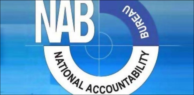 نیب کی جانب سے اب تک 821 ارب روپے کی ریکوری