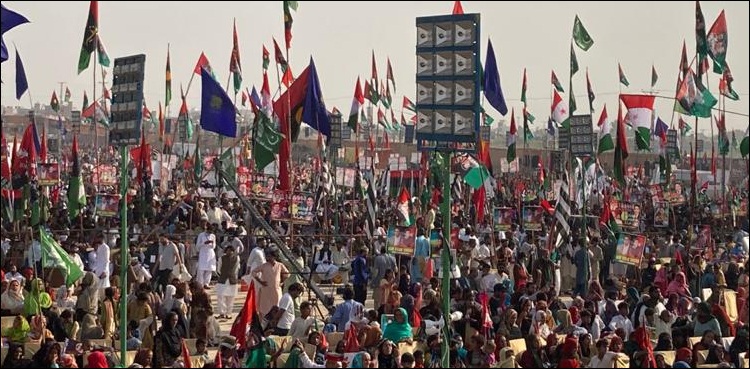 حیدر آباد جلسہ، پی ڈی ایم رہنماؤں کی گھن گرج