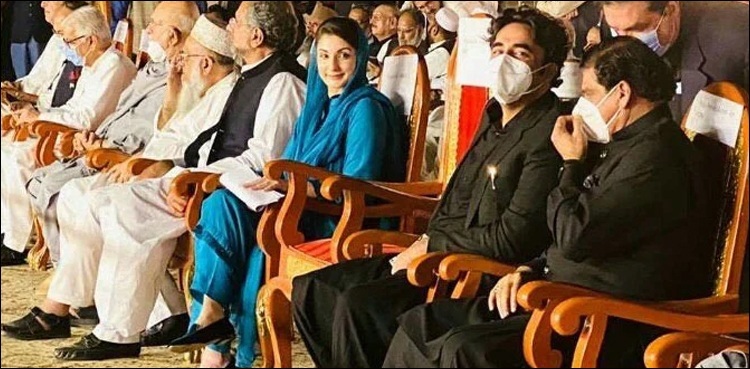پی ڈی ایم سیاسی اتحاد کی بجائے مافیاز کا اکٹھ بن چکا