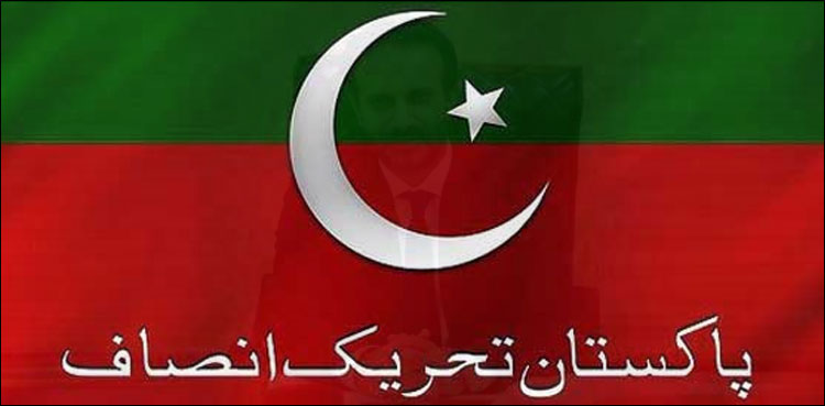 پی ٹی آئی اراکین کے لیے ہوٹل میں کمرے بُک، تیسرے رکن کی بھی اغوا کی تردید