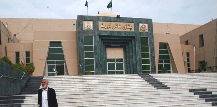 مخصوص نشستوں کی تقسیم، عدالت نے الیکشن کمیشن کے اعلامیے کالعدم کر دیے