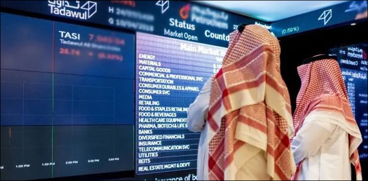 سعودی مارکیٹ میں غیر ملکیوں کے شیئرز کی قدر میں اضافہ