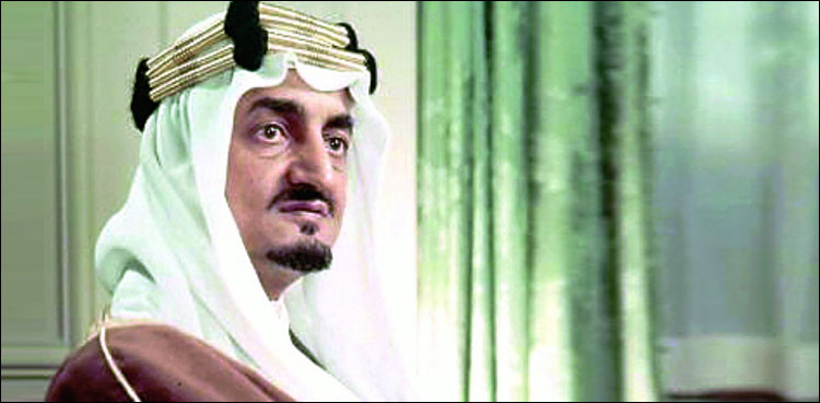 سعودی بادشاہ شاہ فیصل کی مریضہ کے لیے خصوصی اجازت