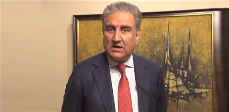 عدالت نے سیکیورٹی کمیٹی اجلاس کے منٹس مانگے تو پیش کریں گے: شاہ محمود
