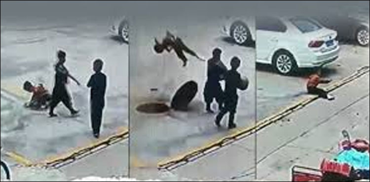خطرناک ٹرینڈ نے بچوں کی جانیں خطرے میں ڈال دی، ویڈیو وائرل