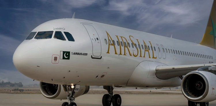 اندورن ملک سفر کرنے والے کے کیلئے اہم خبر، نجی ائیر لائن نے بڑا اعلان کردیا