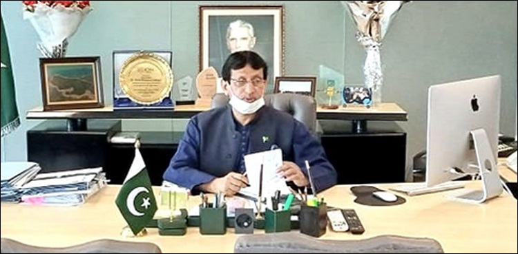 پاکستان میں 28 سے زائد کمپنیاں موبائل فون بنارہی ہیں، امین الحق