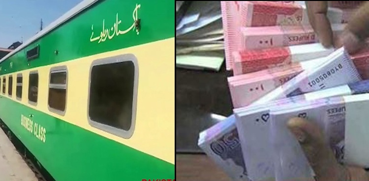 ملکی تاریخ میں پہلی بار اسٹیٹ بینک کی بڑی رقم چوری، واردات کا ڈراپ سین