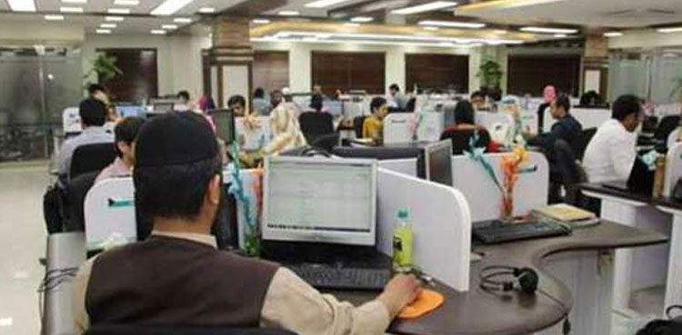 دوران سروس وفات پانے والے کنٹریکٹ ملازمین کے ورثا کے لئے بڑا فیصلہ