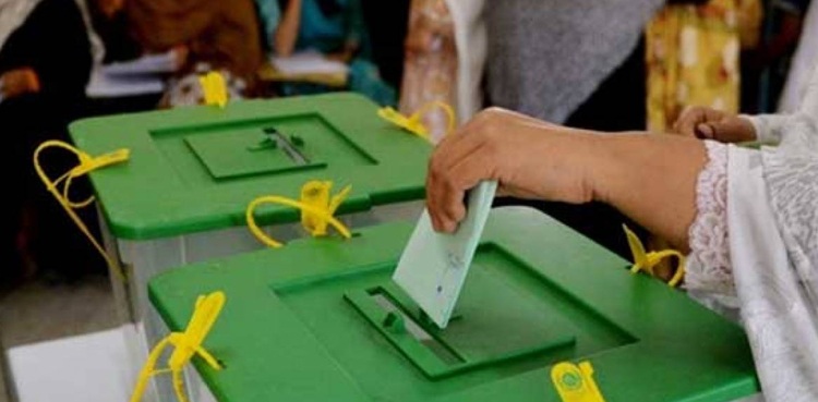 این اے 249: ضمنی الیکشن کا میدان پیپلز پارٹی نے مار لیا