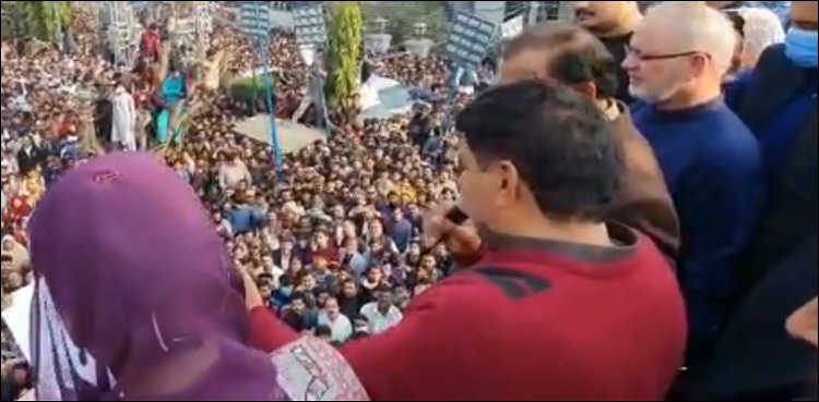 ڈسکہ ضمنی انتخاب: مقتول ذیشان کے والد کا دوسرے شخص کے قتل سے متعلق انکشاف