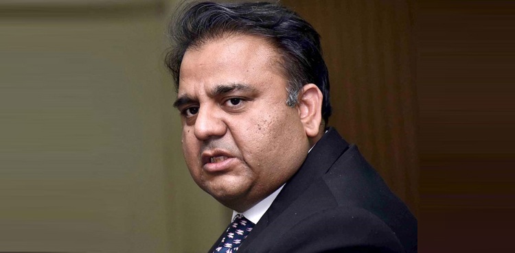 اگلے کچھ ماہ میں مہنگائی نیچے جانا شروع ہوجائے گی، فواد چوہدری