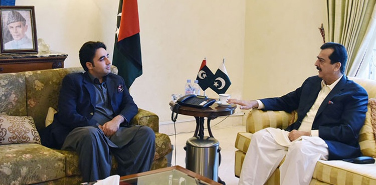 سینیٹ میں آپ کامیاب ہوں گے ، بلاول بھٹو  کی  یوسف رضا گیلانی کو یقین دہانی