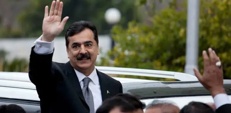 سینیٹ الیکشن: نون لیگ نے یوسف رضا گیلانی کی حمایت کا اعلان کردیا