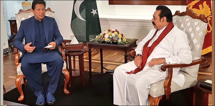 سی پیک کے ذریعے اقتصادی رابطے سری لنکا تک بڑھائے جا سکتے ہیں: عمران خان