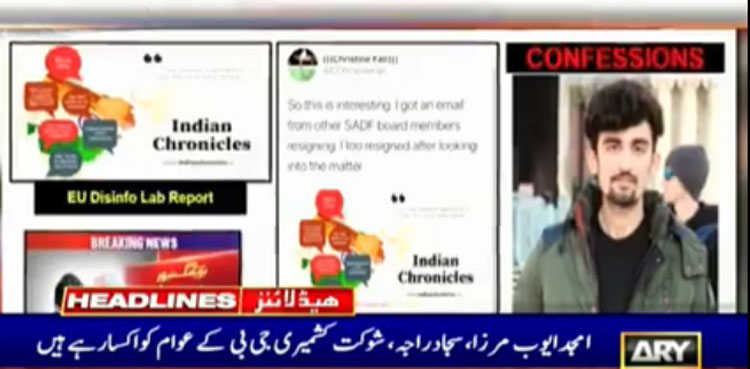 مودی سرکار پھر بے نقاب ، بھارت کی گلگت بلتستان میں شر انگیزیوں کے شواہد سامنے آگئے