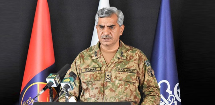افغان عوام نے طے کرنا ہوگا کہ وہ کیسی حکومت چاہتے ہیں، ڈی جی آئی ایس پی آر