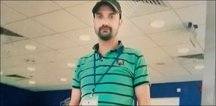 سعودی عرب میں مقبوضہ کشمیر کے نوجوان کی موت