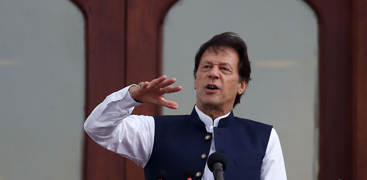 ‘وزیراعظم 5 فروری کو کوٹلی میں جلسہ عام سے خطاب کریں گے’