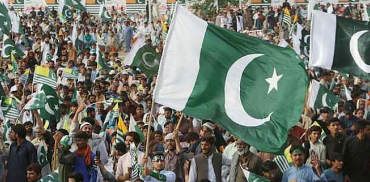 کشمیریوں سے اظہارِ یکجہتی ، ملک بھر میں کل ایک منٹ کی خاموشی اختیار کی جائے گی