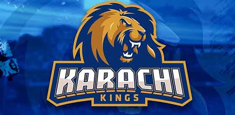 بوریت سے بچانے کے لئے کراچی کنگز کا  اہم اقدام، کھلاڑی خوشی سے نہال