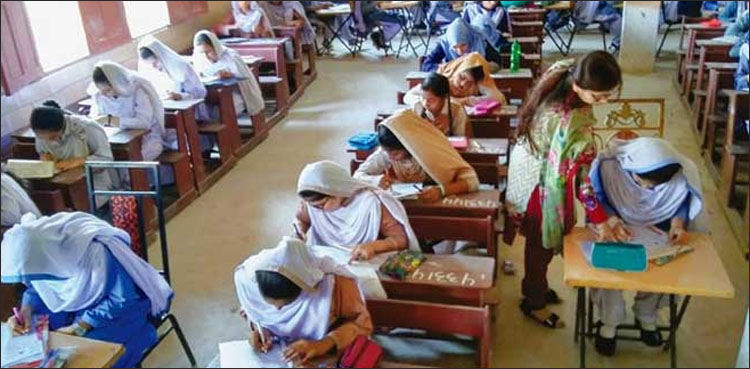 میٹرک اور انٹر کا امتحانی شیڈول تبدیل ہو گیا