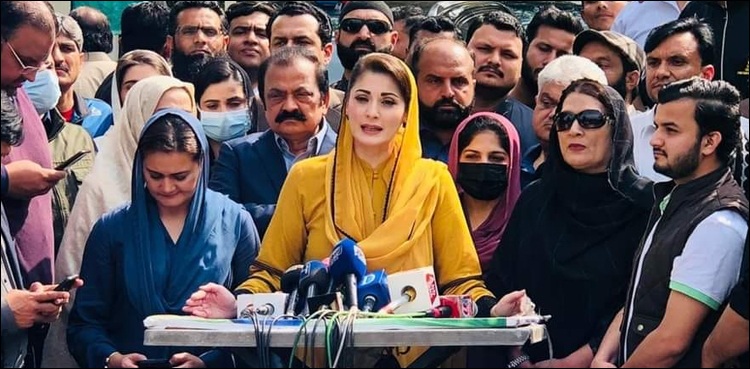 الیکشن کمیشن کھویا ہوا وقار بحال کرنا چاہتا ہے تو دلیرانہ فیصلہ کرنا پڑے گا: مریم نواز