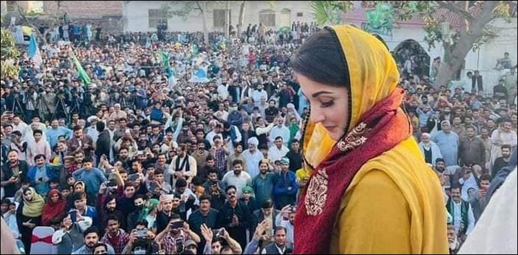 مریم نواز 26 مارچ کو ایک بار پھر ریلی کی شکل میں نیب آفس جائیں گی