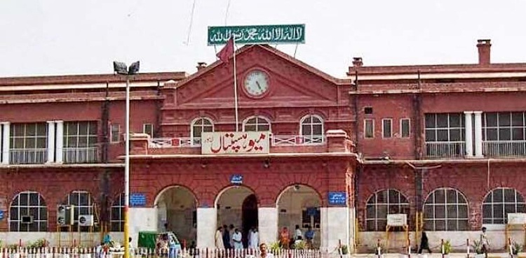 ایک اور گرفتار لیگی رہنما جیل سے اسپتال منتقل