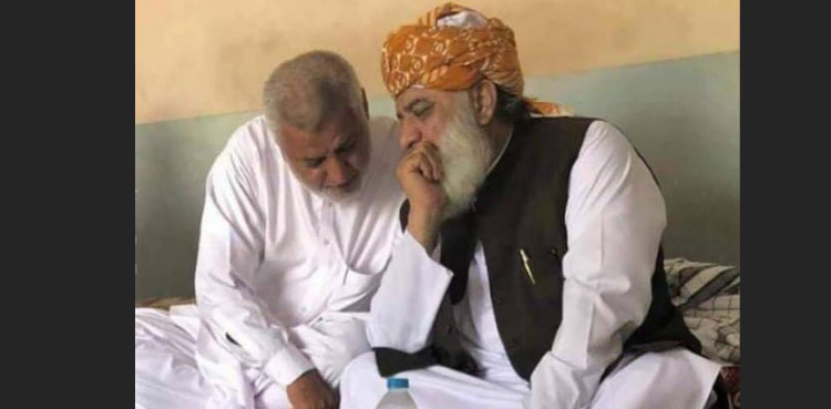 مولانا فضل الرحمان کے مبینہ فرنٹ مین  کی درخواست ضمانت پر نیب سے جواب