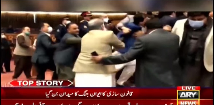 قومی اسمبلی میں ہنگامہ آرائی، ملوث ارکان کے خلاف کارروائی کا فیصلہ