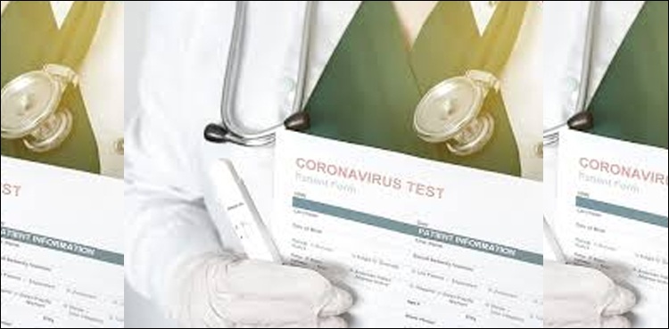 کویت میں جعلی کرونا ٹیسٹ کرنے والوں کے خلاف کیا کارروائی ہوگی؟