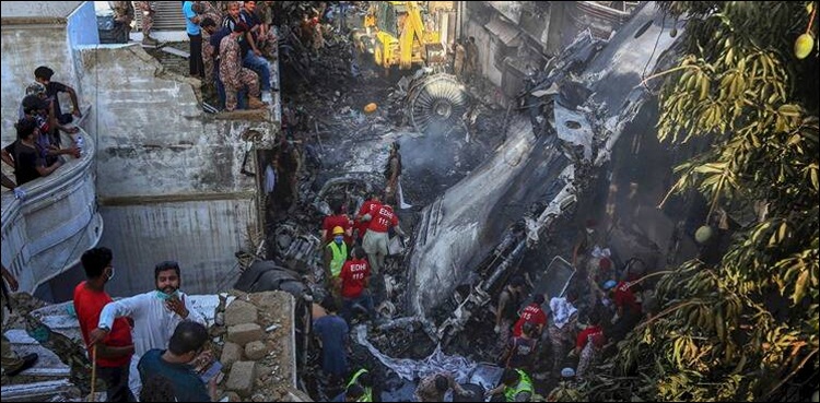 طیارہ حادثہ: معاوضے کی ادائیگی کے سلسلے میں اہم فیصلہ