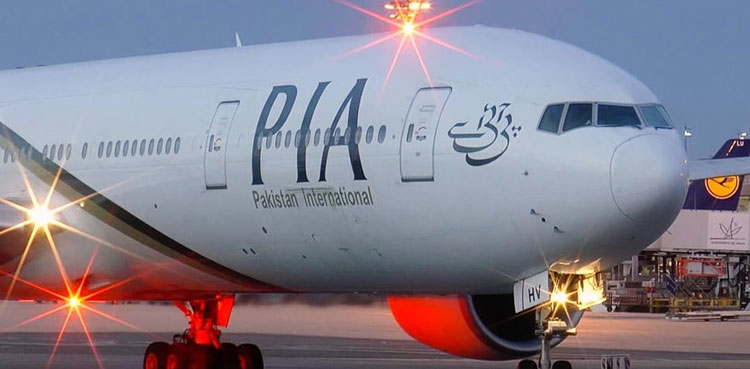 اندرون ملک سفر کرنے والے مسافروں کے لئے اچھی خبر