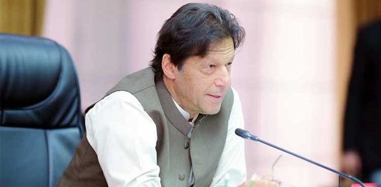 وزیراعظم عمران خان کی زیرصدارت وفاقی کابینہ کا اجلاس آج ہوگا