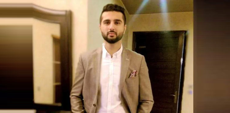 نیب نے پیپلزپارٹی ایم این اے کو کلین چٹ دے دی